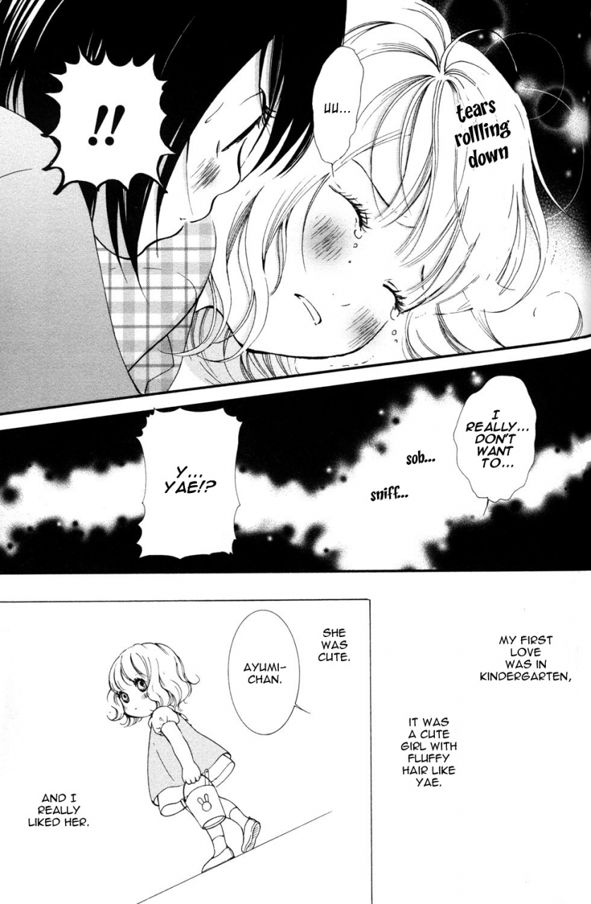 akiko-morishima-hanjuku-joshi-vol1-english