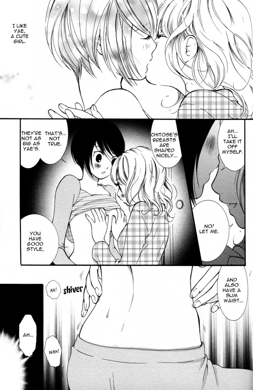 akiko-morishima-hanjuku-joshi-vol1-english