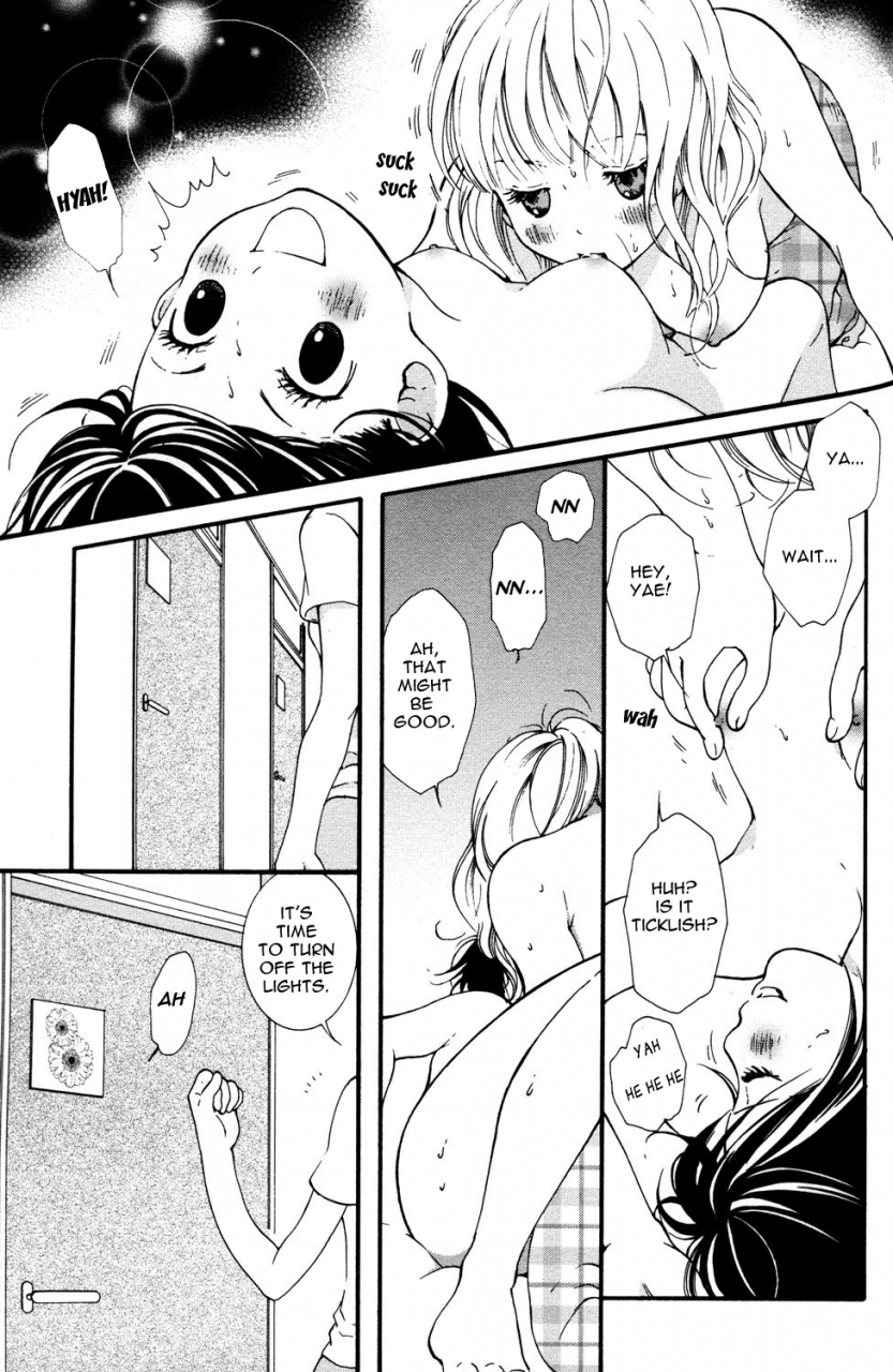 akiko-morishima-hanjuku-joshi-vol1-english