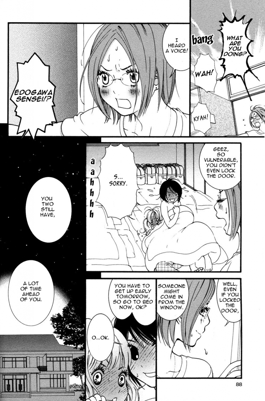 akiko-morishima-hanjuku-joshi-vol1-english