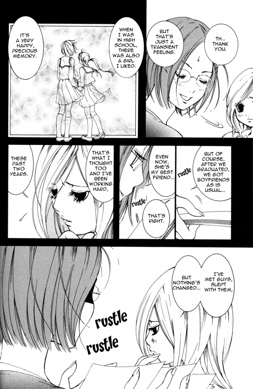 akiko-morishima-hanjuku-joshi-vol1-english