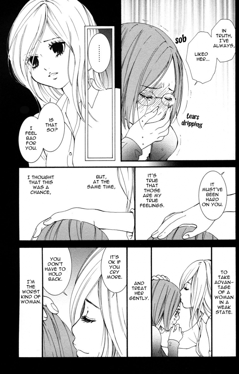 akiko-morishima-hanjuku-joshi-vol1-english