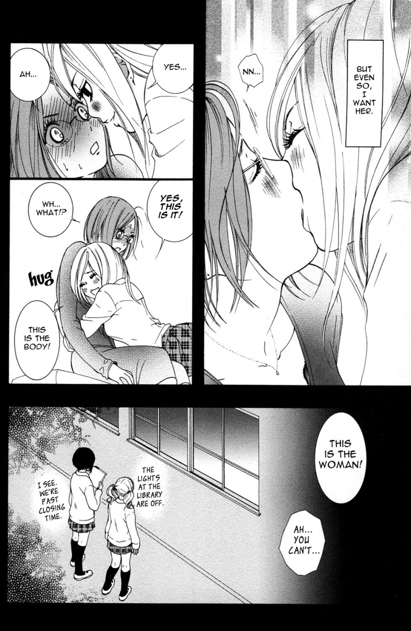 akiko-morishima-hanjuku-joshi-vol1-english