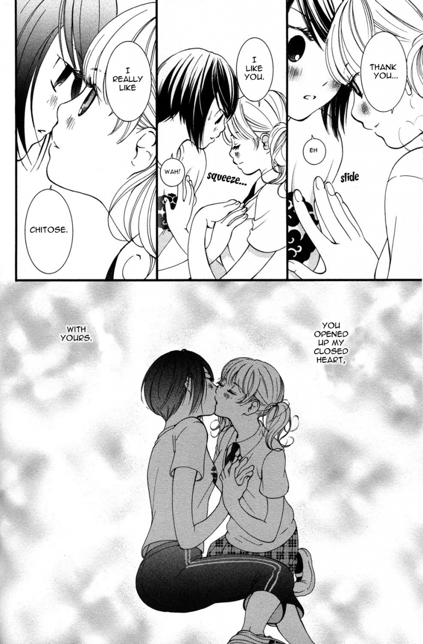 akiko-morishima-hanjuku-joshi-vol1-english