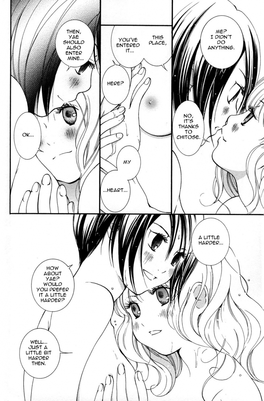 akiko-morishima-hanjuku-joshi-vol1-english