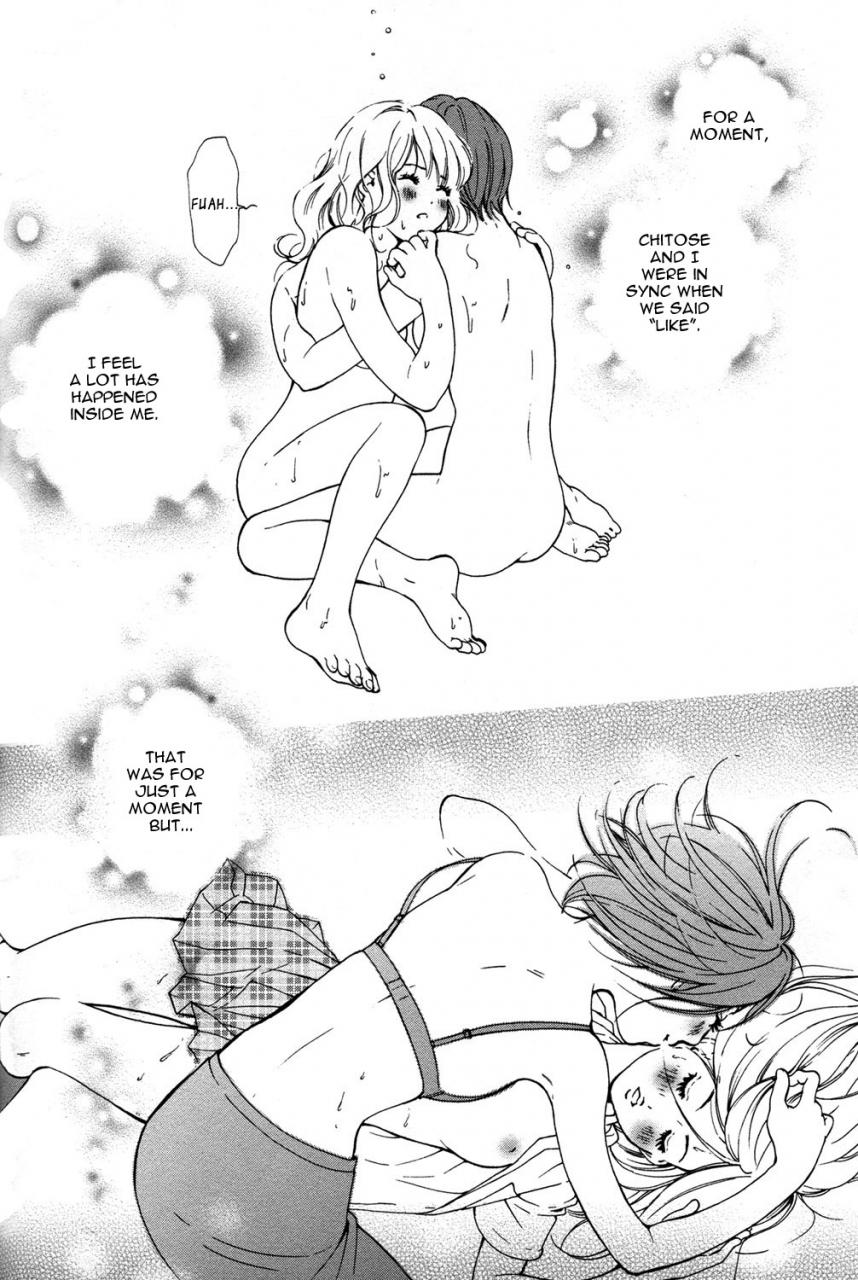 akiko-morishima-hanjuku-joshi-vol1-english