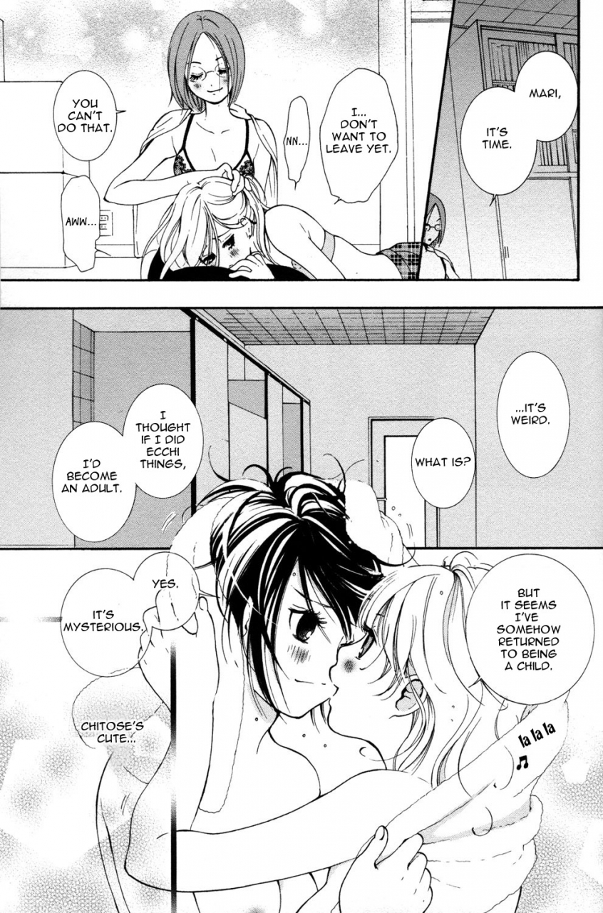 akiko-morishima-hanjuku-joshi-vol1-english