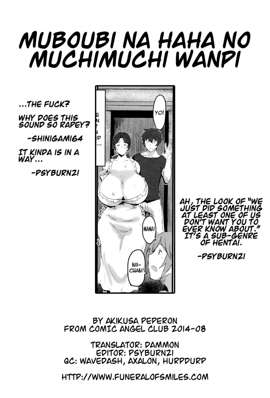 akikusa-peperon-muboubi-na-haha-no-muchi-muchi-wanpi-my-defenseless-mothers-plump-one-piece-angel-club-2014-08-english-dammonpsyburn21