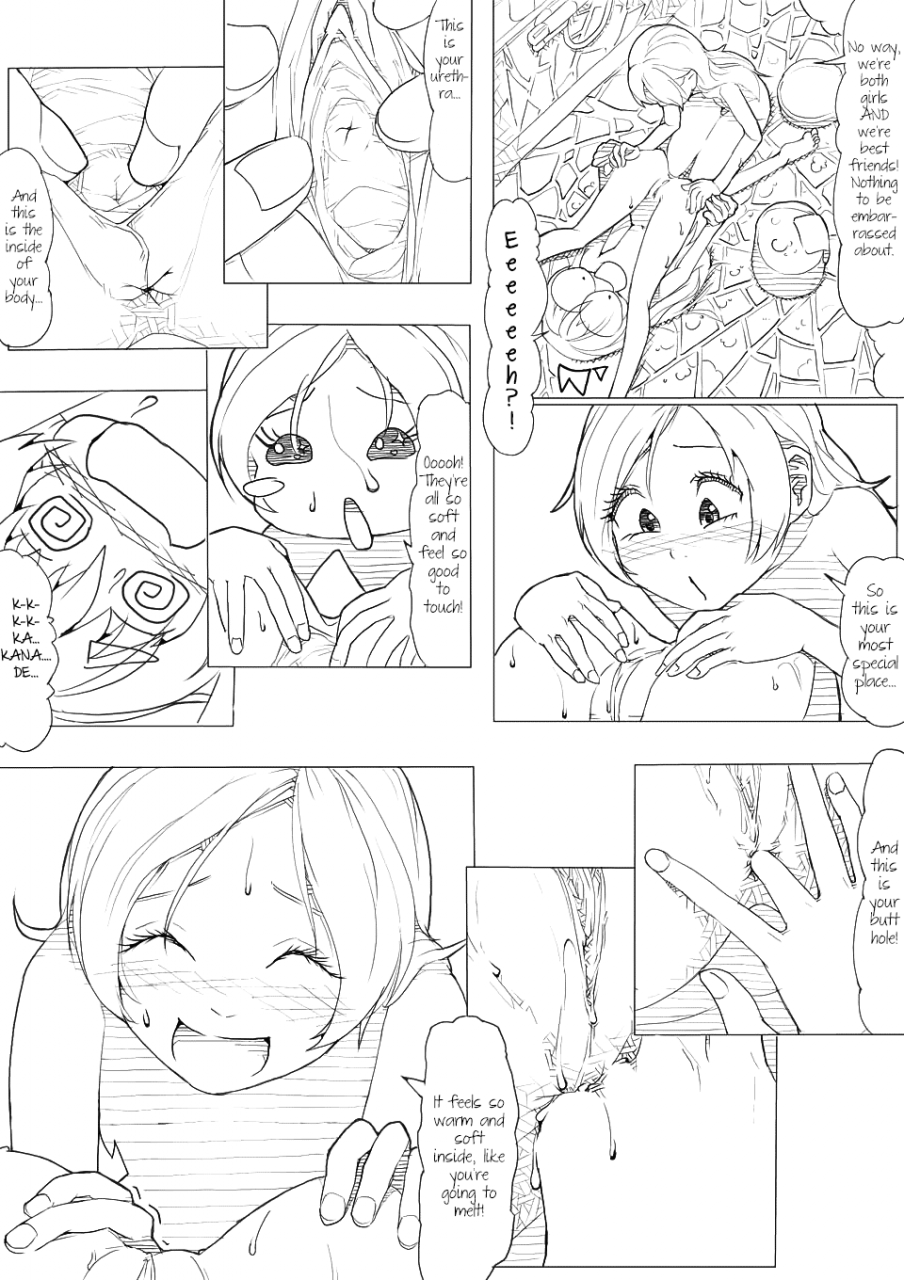 akimbo-sui-pre-suite-precure-english-tigoris-translations