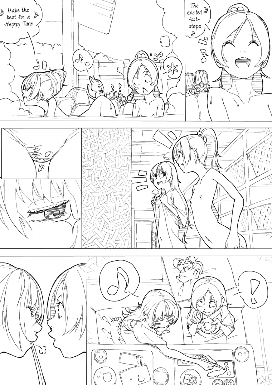 akimbo-sui-pre-suite-precure-english-tigoris-translations