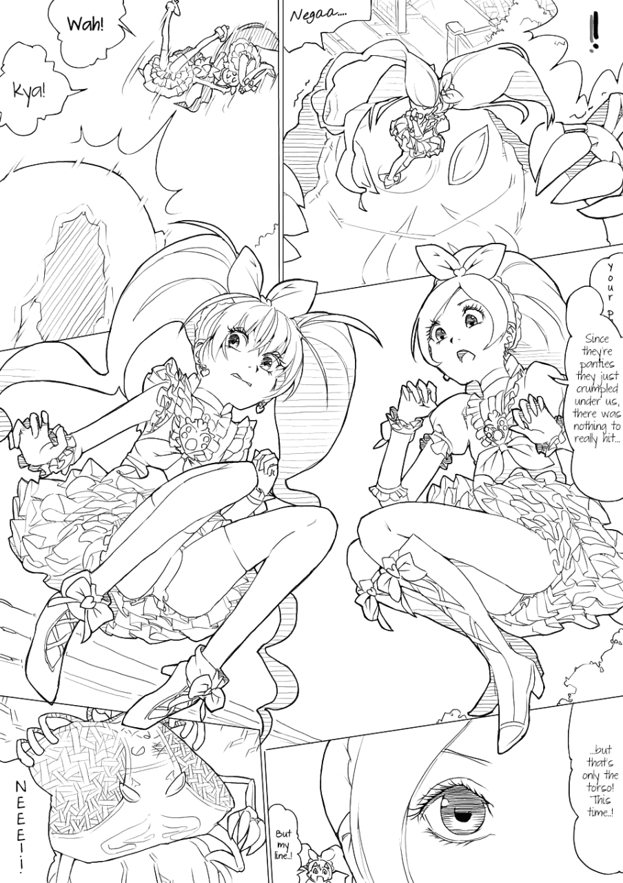 akimbo-sui-pre-suite-precure-english-tigoris-translations