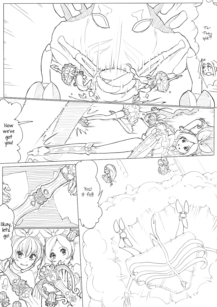 akimbo-sui-pre-suite-precure-english-tigoris-translations