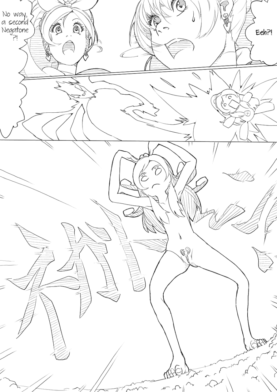 akimbo-sui-pre-suite-precure-english-tigoris-translations