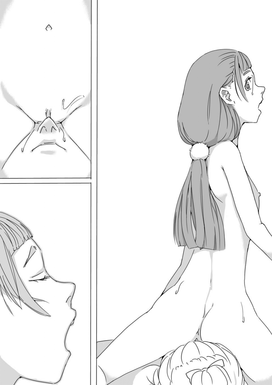 akimbo-untitled-precure-doujinshi-english-u-scanlations