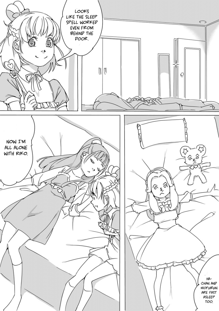 akimbo-untitled-precure-doujinshi-english-u-scanlations