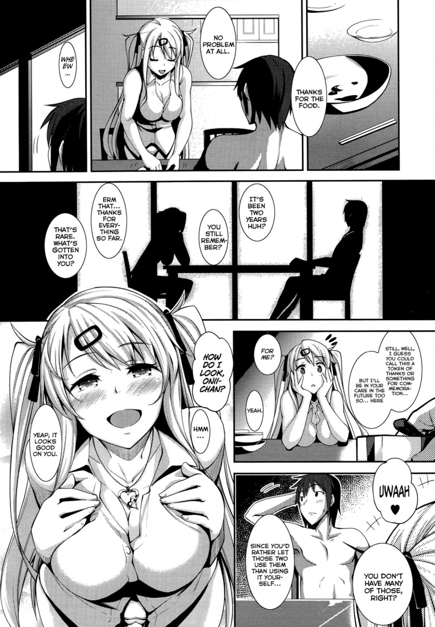 akino-sora-hana-mizuki-comic-x-eros-8-english-facedesk