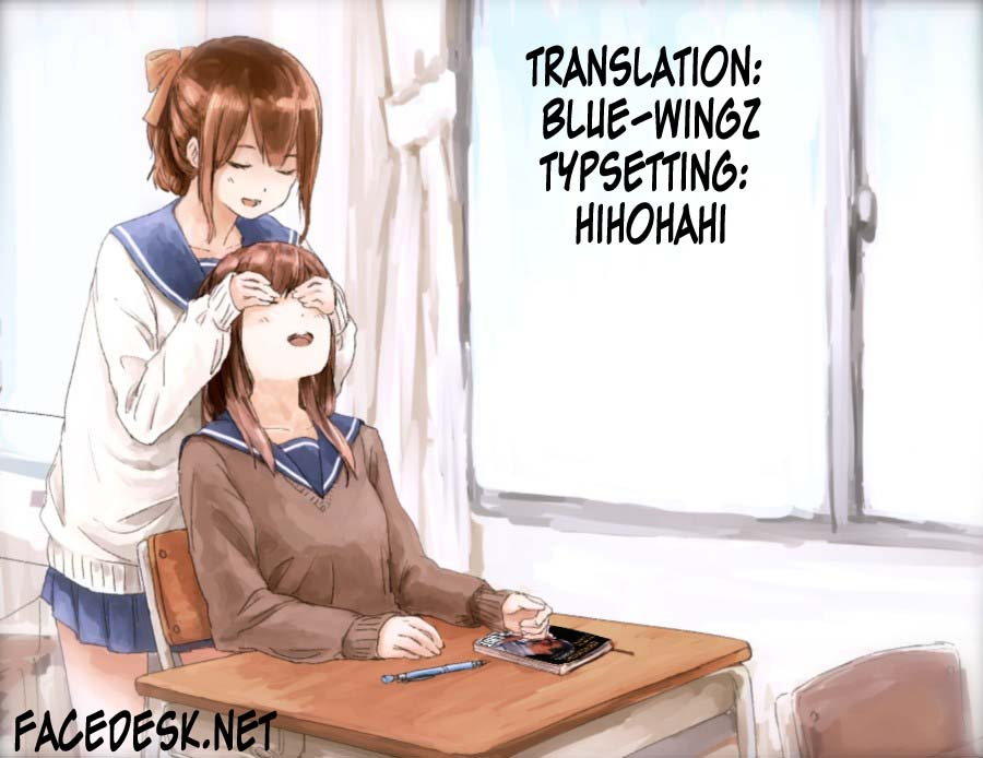 akino-sora-hana-mizuki-comic-x-eros-8-english-facedesk