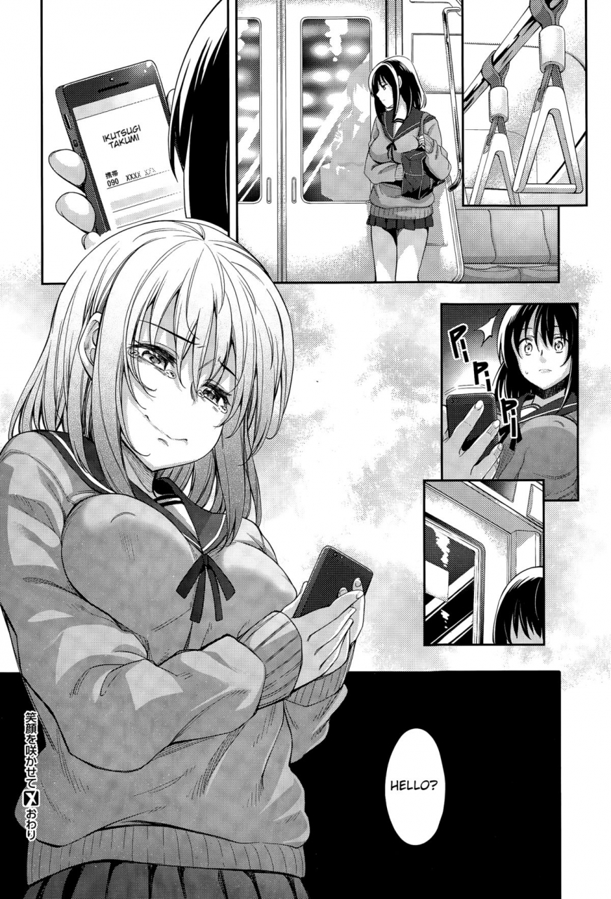 akino-sora-egao-o-sakasete-comic-x-eros-28-english