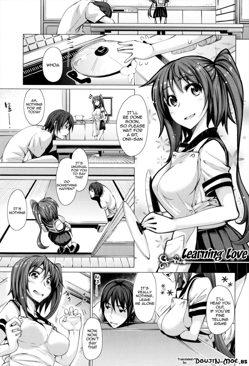 akinosora-maihime-english-doujin-moeus