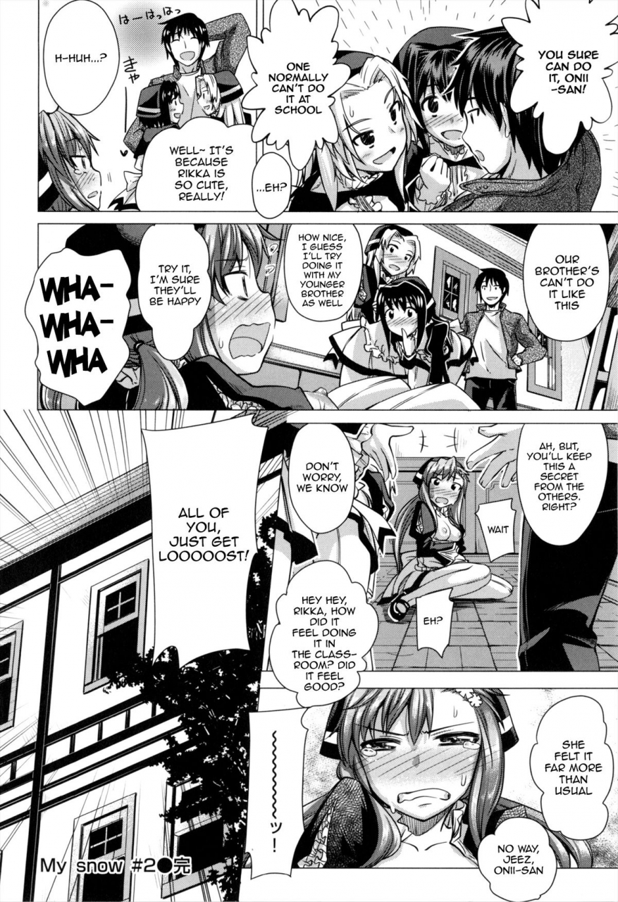 akinosora-maihime-english-doujin-moeus