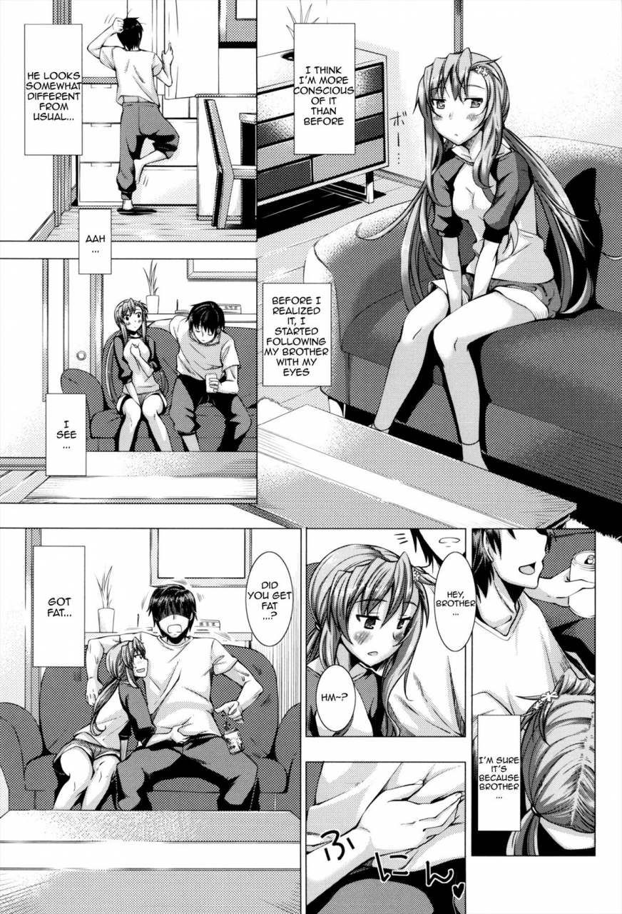 akinosora-maihime-english-doujin-moeus