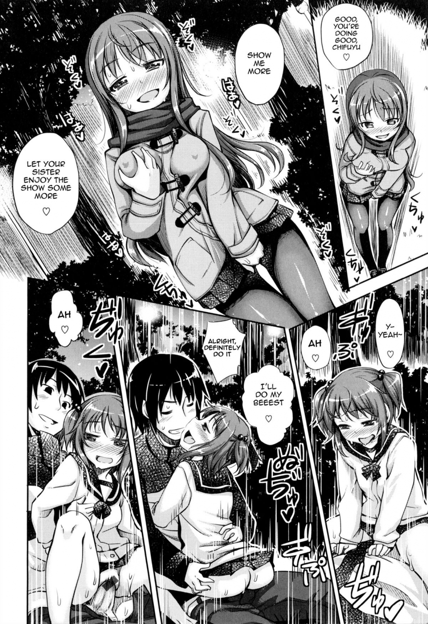 akinosora-maihime-english-doujin-moeus