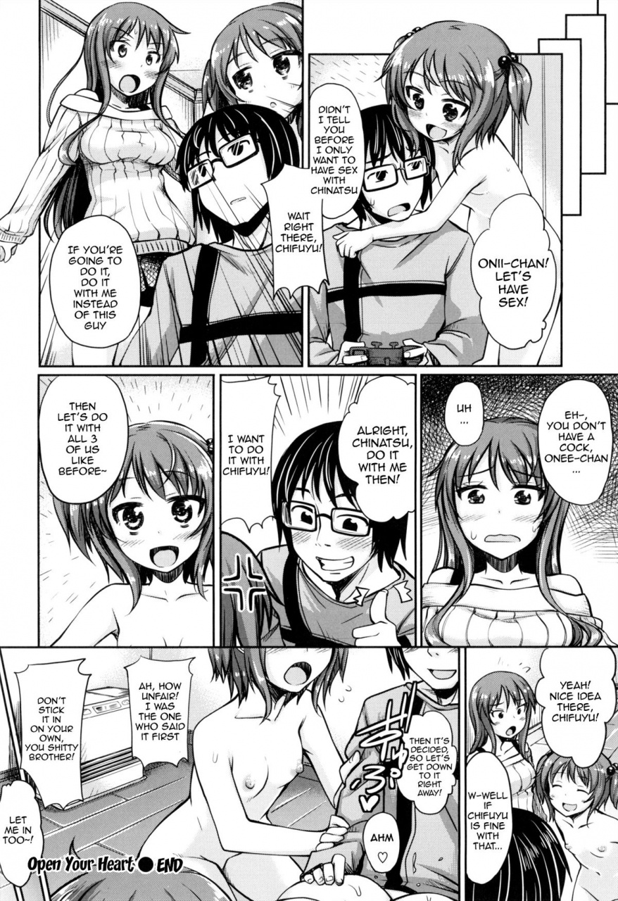 akinosora-maihime-english-doujin-moeus
