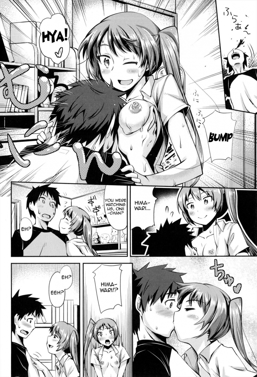 akinosora-maihime-english-doujin-moeus