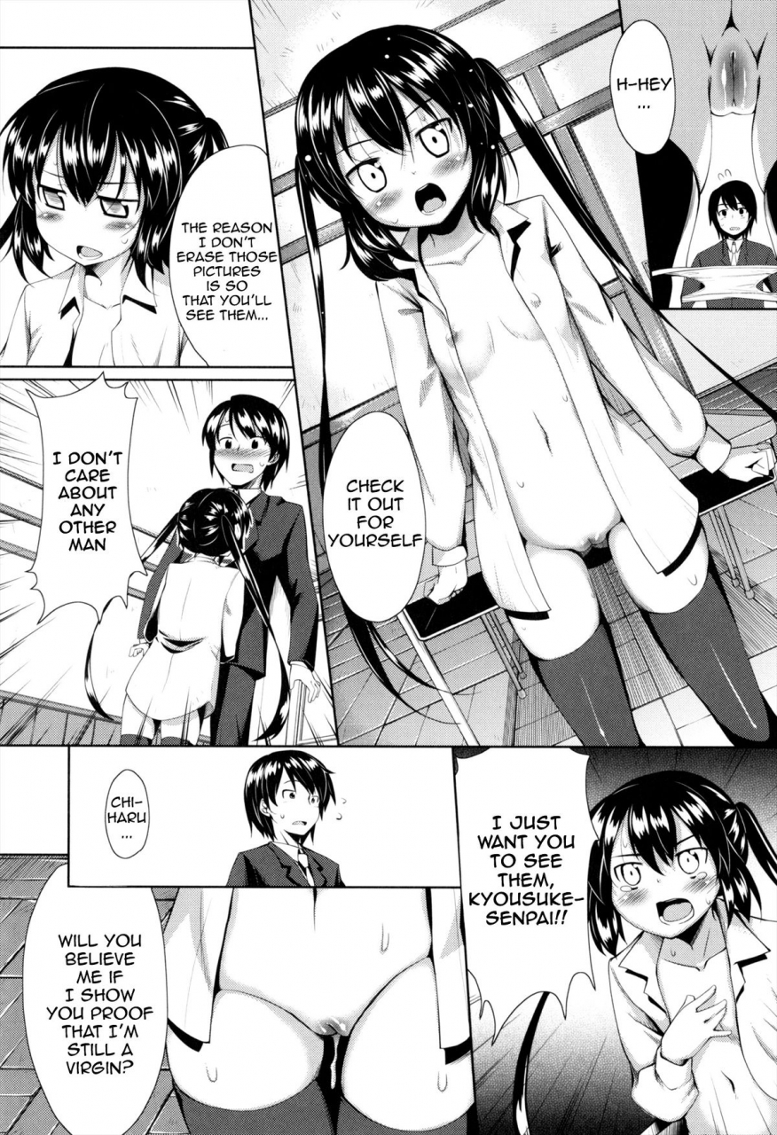 akinosora-maihime-english-doujin-moeus