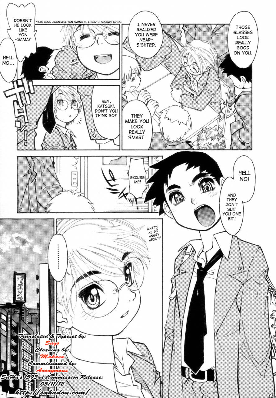 akio-takami-bokki-zu-boys-sex-english-saha