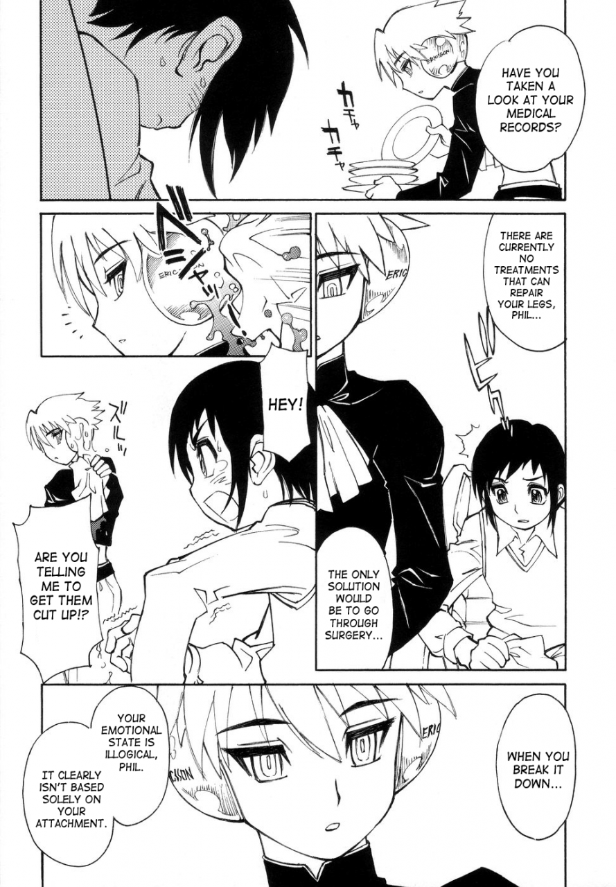 akio-takami-bokki-zu-boys-sex-english-saha