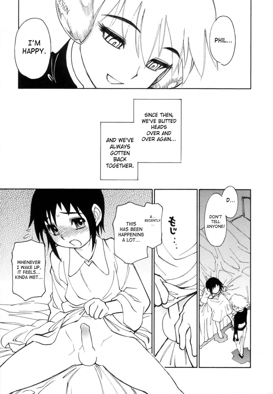 akio-takami-bokki-zu-boys-sex-english-saha