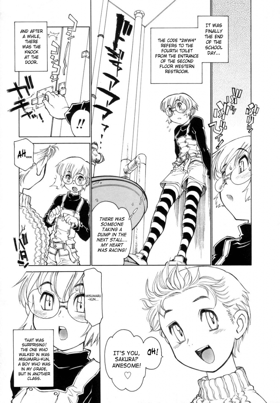 akio-takami-bokki-zu-boys-sex-english-saha