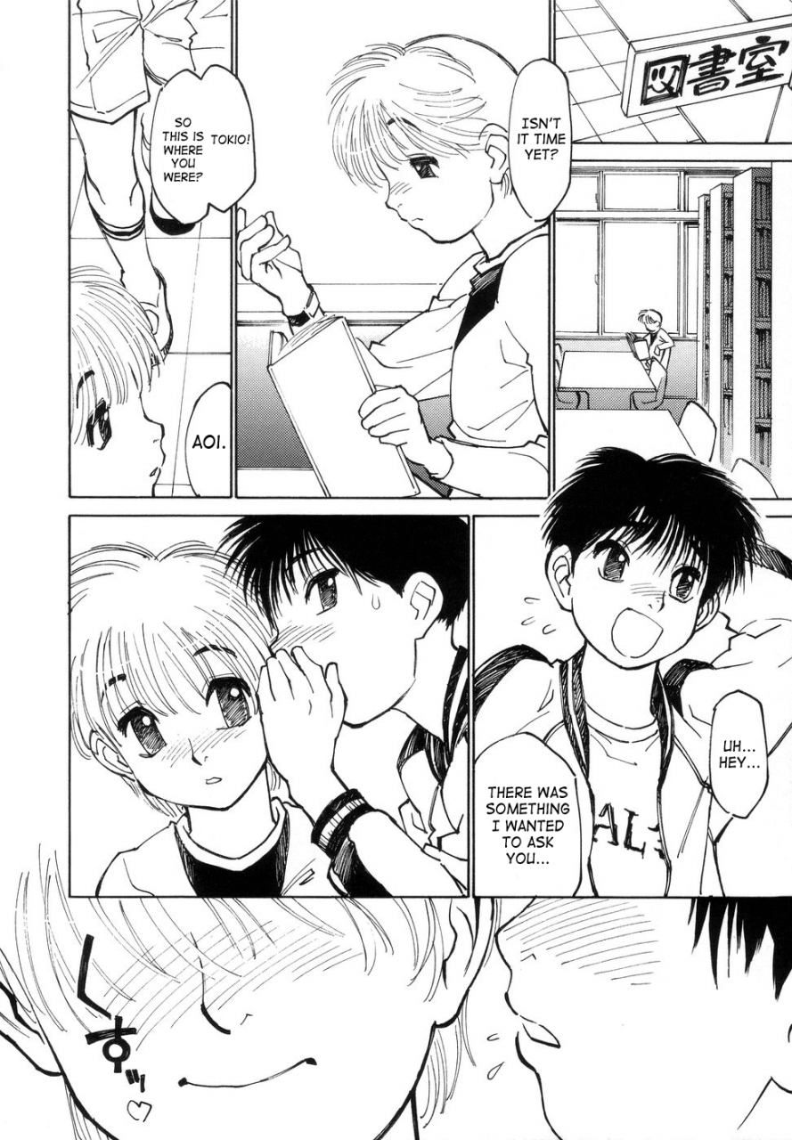 akio-takami-bokki-zu-boys-sex-english-saha