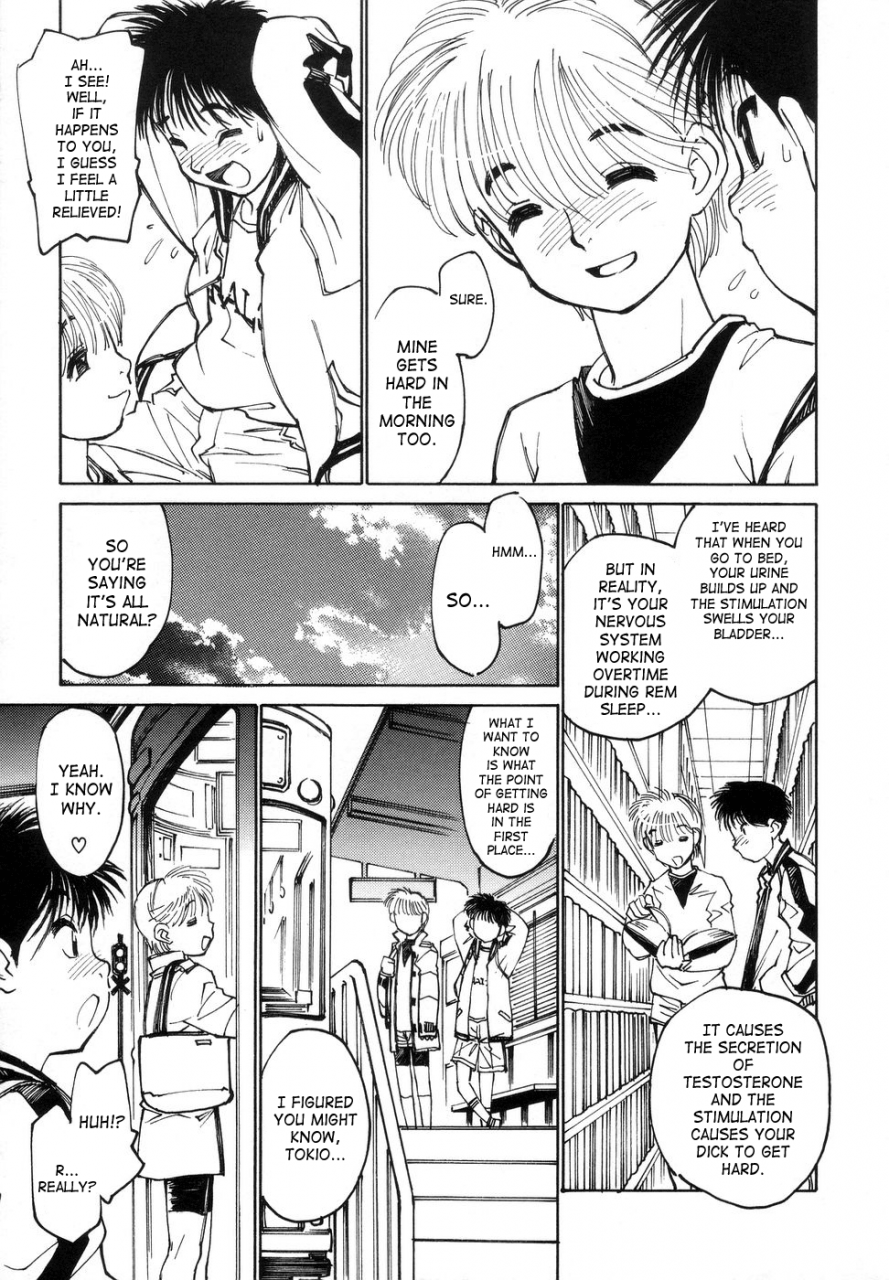 akio-takami-bokki-zu-boys-sex-english-saha