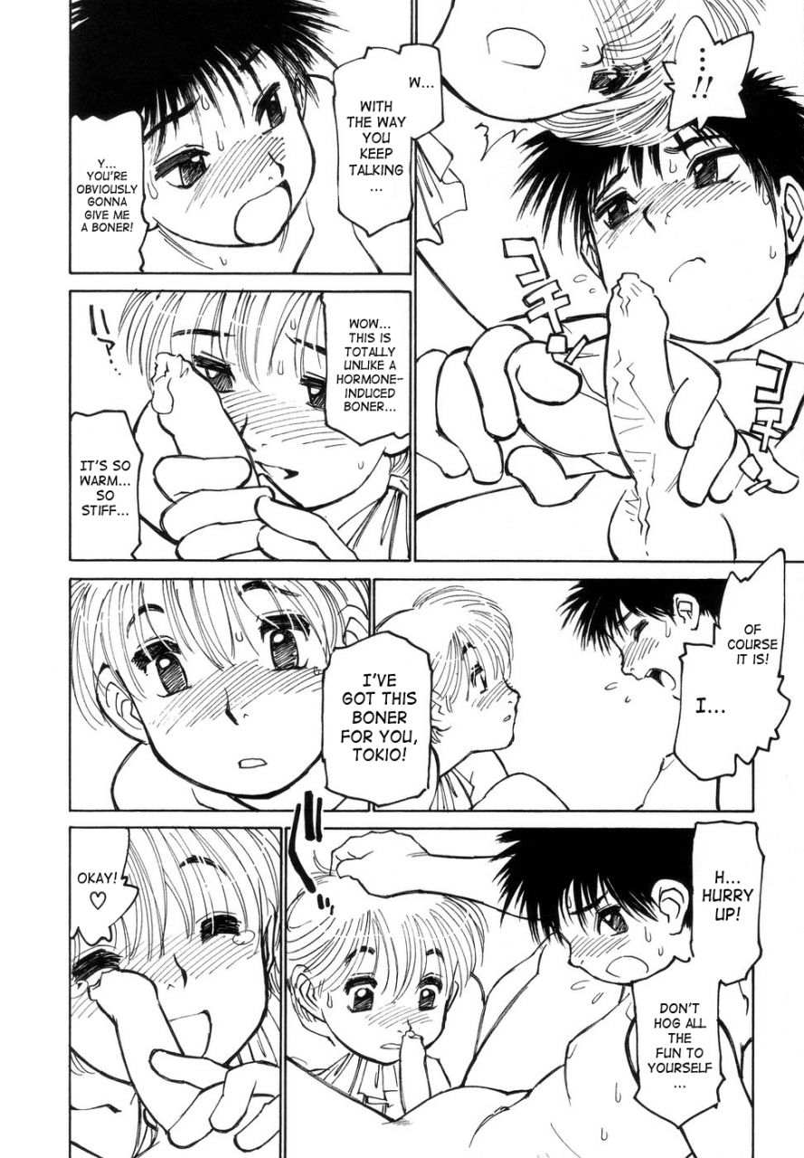 akio-takami-bokki-zu-boys-sex-english-saha