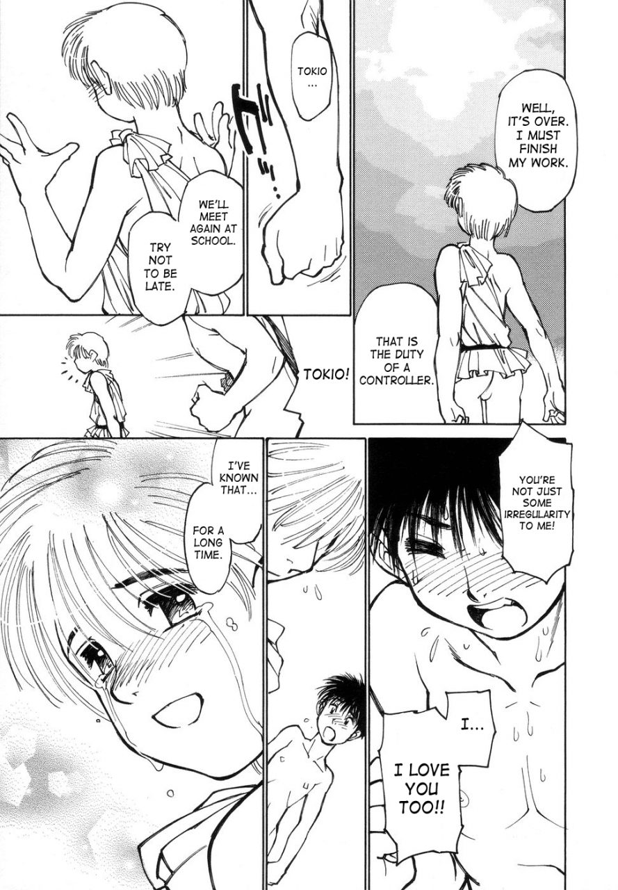 akio-takami-bokki-zu-boys-sex-english-saha