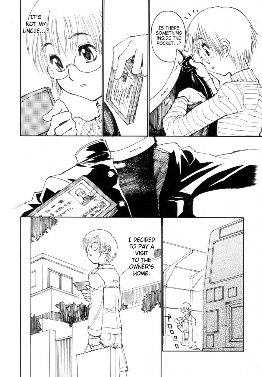 akio-takami-bokki-zu-boys-sex-english-saha