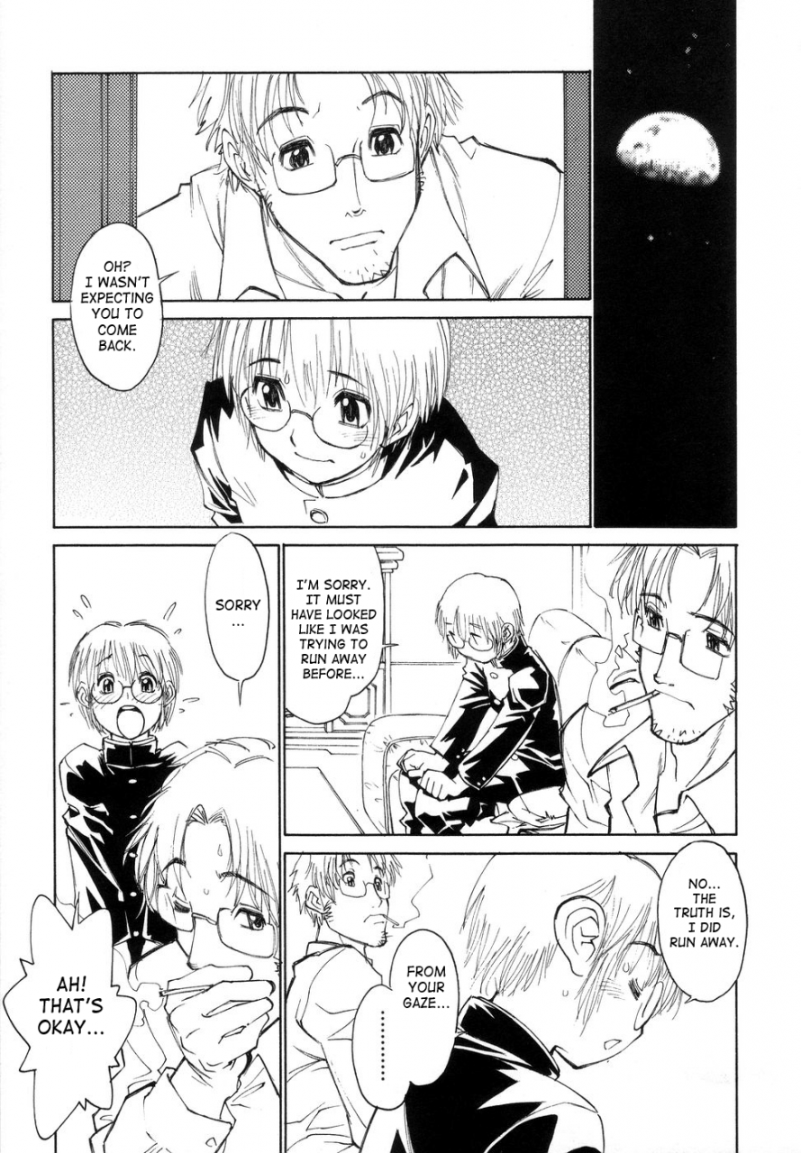 akio-takami-bokki-zu-boys-sex-english-saha