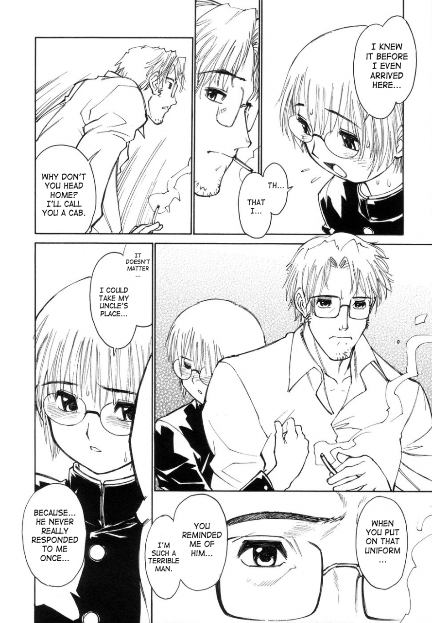 akio-takami-bokki-zu-boys-sex-english-saha