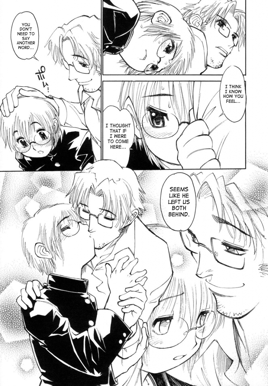 akio-takami-bokki-zu-boys-sex-english-saha