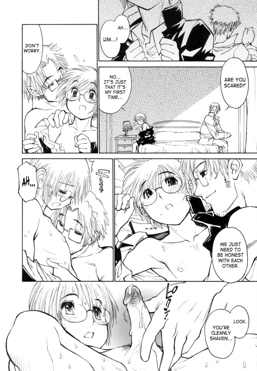 akio-takami-bokki-zu-boys-sex-english-saha