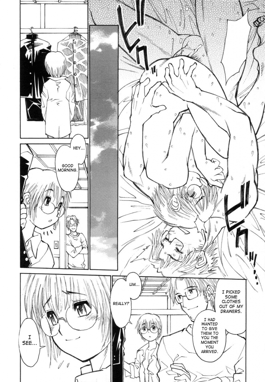 akio-takami-bokki-zu-boys-sex-english-saha