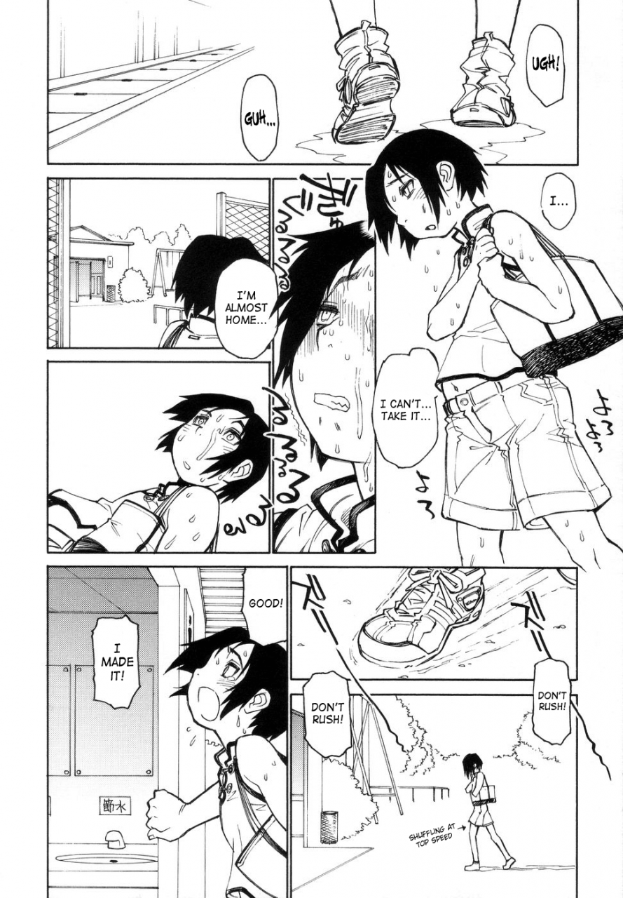 akio-takami-bokki-zu-boys-sex-english-saha