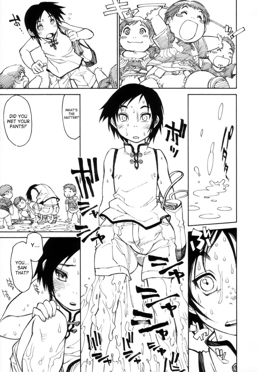 akio-takami-bokki-zu-boys-sex-english-saha