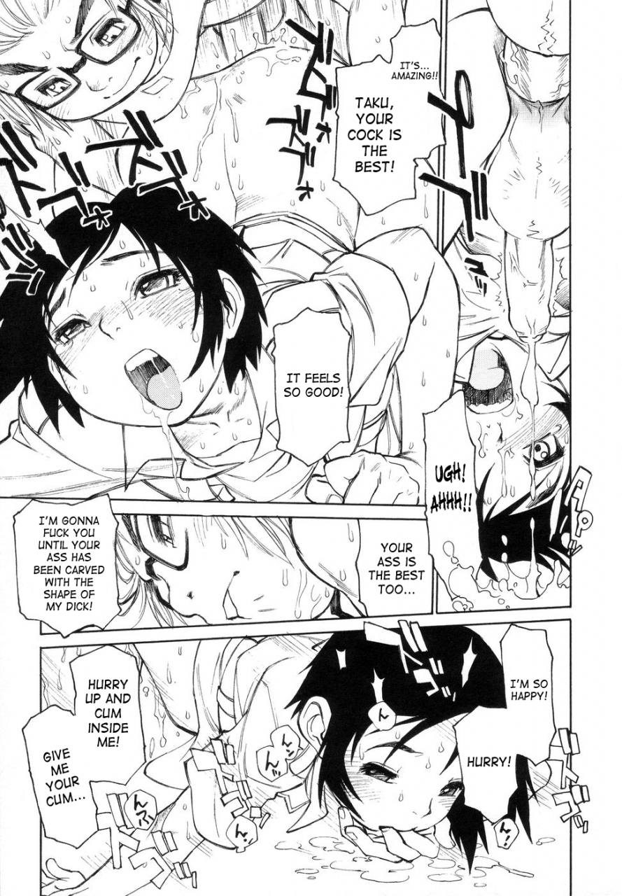 akio-takami-bokki-zu-boys-sex-english-saha