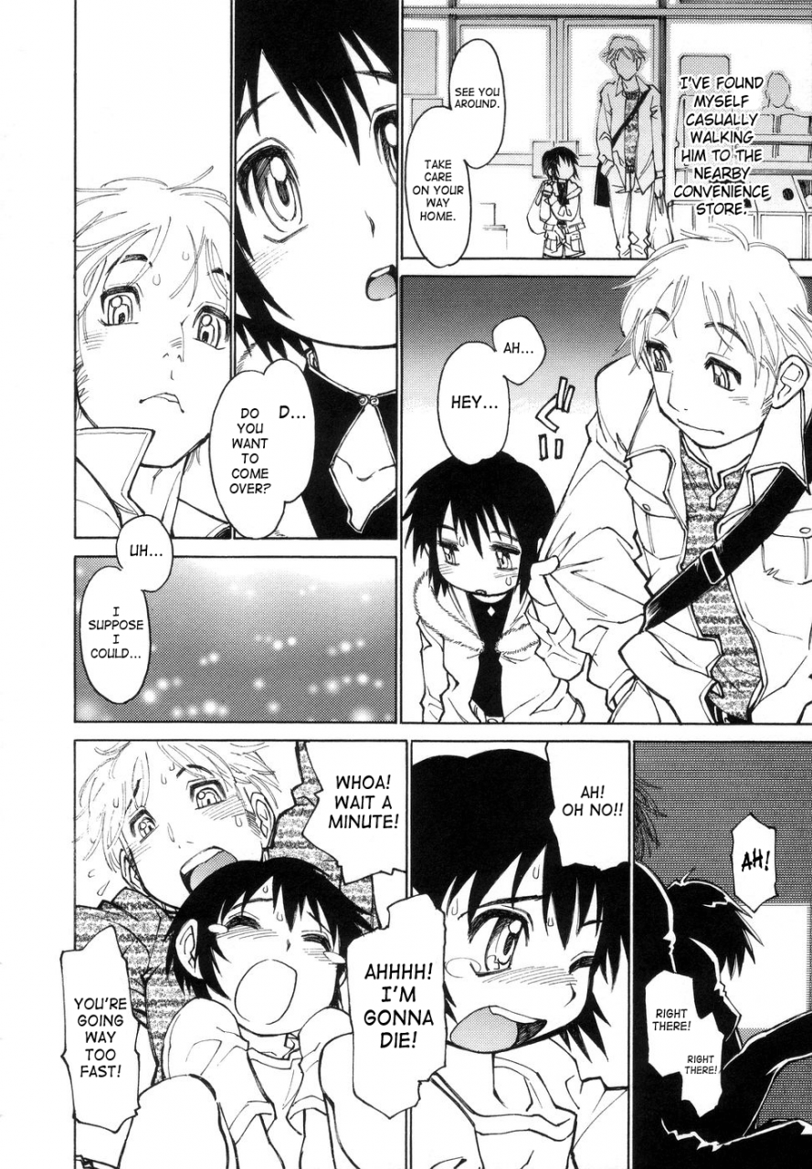 akio-takami-bokki-zu-boys-sex-english-saha