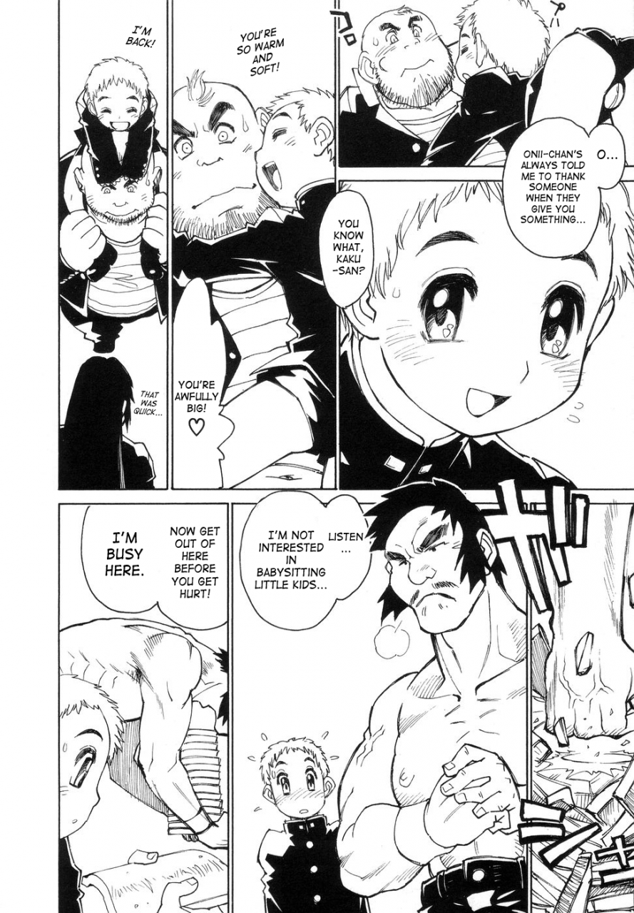 akio-takami-bokki-zu-boys-sex-english-saha