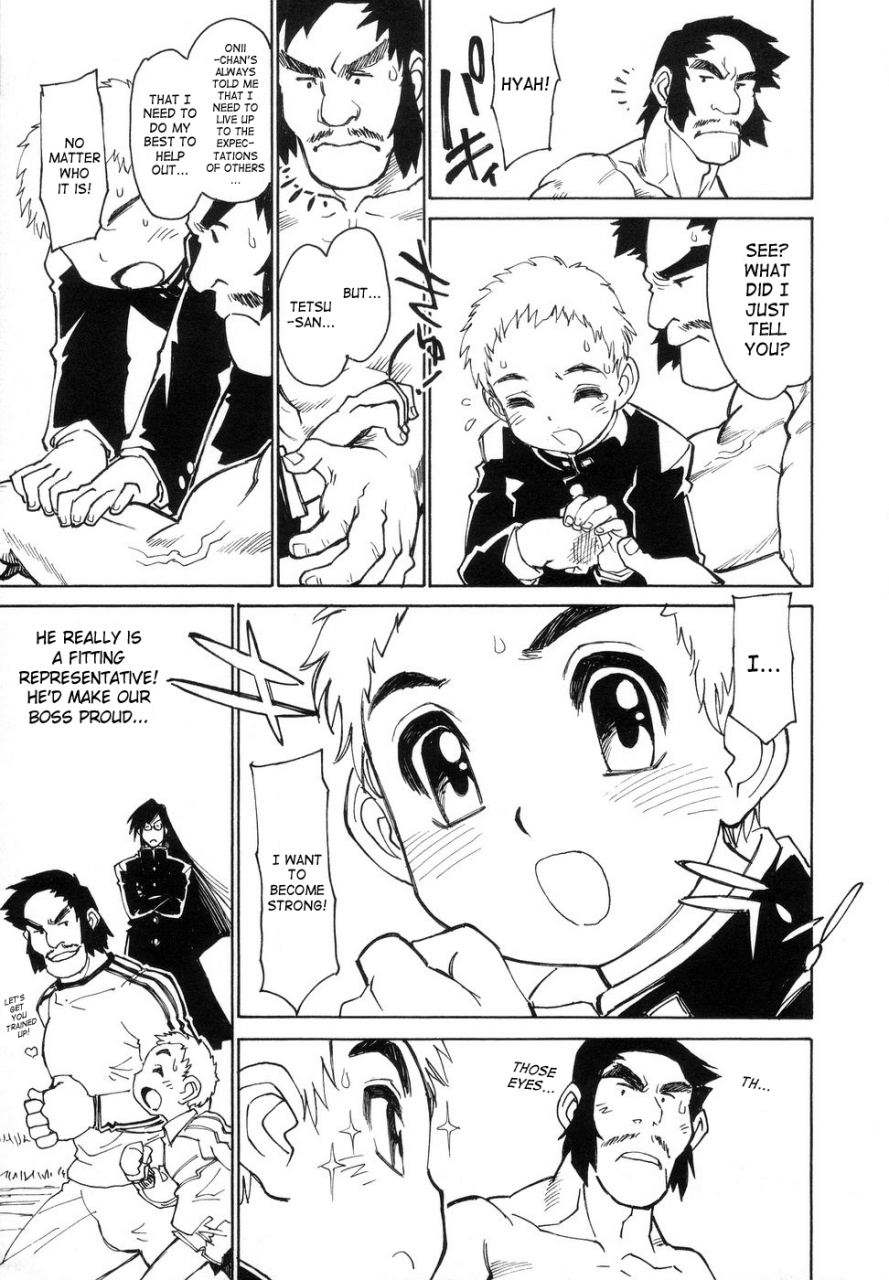 akio-takami-bokki-zu-boys-sex-english-saha