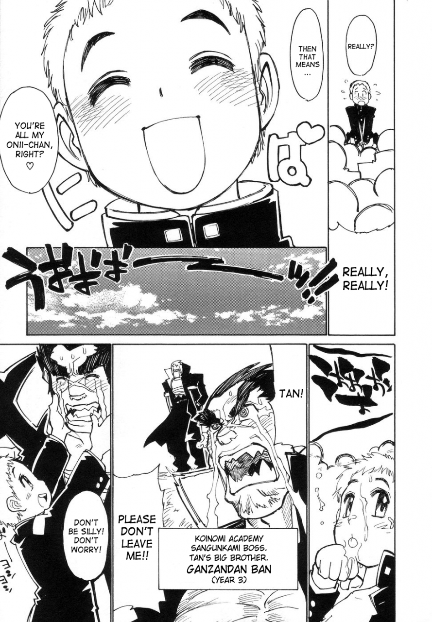 akio-takami-bokki-zu-boys-sex-english-saha